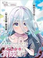黄金ETF基金折溢价与小额定投
