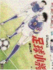 黄金ETF份额连续三周净增